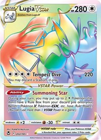 Lugia VSTAR Secret 202 English - SWSH12: Silver Tempest [Near Mint]
