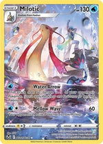 Milotic English - SWSH12: Silver Tempest Trainer Gallery [Near Mint]
