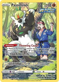 Passimian English - SWSH12: Silver Tempest Trainer Gallery [Near Mint]