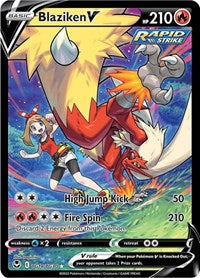 Blaziken V English - SWSH12: Silver Tempest Trainer Gallery [Near Mint]