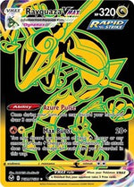 Rayquaza VMAX Secret English - SWSH12: Silver Tempest Trainer Gallery [Near Mint]