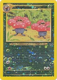 Vileplume English - Southern Islands [Lightly Played]