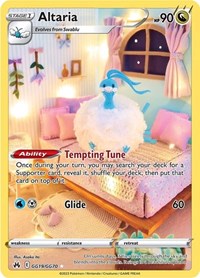 Altaria English - SWSH: Crown Zenith: Galarian Gallery [Near Mint]