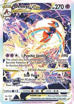 Deoxys VSTAR English - SWSH: Crown Zenith: Galarian Gallery [Near Mint]