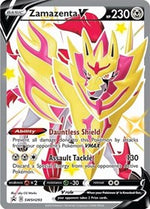 Zamazenta V Shiny SWSH293 English - SWSH: Sword & Shield Promo Cards [Near Mint]
