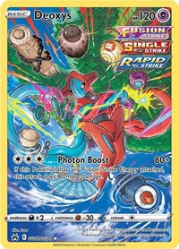 Deoxys English - SWSH: Crown Zenith: Galarian Gallery [Near Mint]