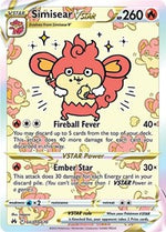 Simisear VSTAR English - SWSH: Crown Zenith: Galarian Gallery [Near Mint]
