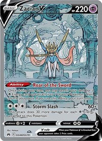 Zacian V English - SWSH: Crown Zenith: Galarian Gallery [Near Mint]