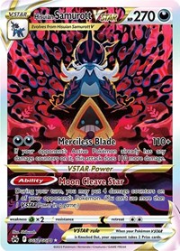 Hisuian Samurott VSTAR English - SWSH: Crown Zenith: Galarian Gallery [Near Mint]