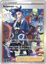 Adaman English - SWSH: Crown Zenith: Galarian Gallery [Near Mint]