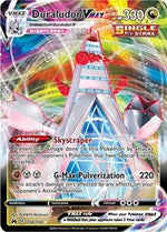 Duraludon VMAX English - SWSH: Crown Zenith [Near Mint]