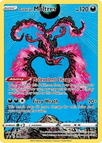 Galarian Moltres SWSH284 English - SWSH: Sword & Shield Promo Cards [Near Mint]