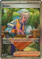 Arven 249 198 English - SV01: Scarlet & Violet Base Set [Near Mint]