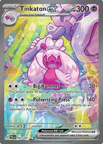 Tinkaton ex 262 193 English - SV02: Paldea Evolved [Near Mint]