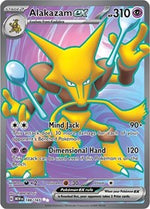 Alakazam ex - 188/165 (Holofoil) English - SV: Scarlet & Violet 151 [Near Mint]