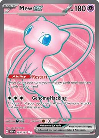 Mew ex 193 165 English - SV: Scarlet & Violet 151 [Near Mint]