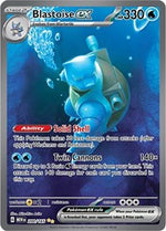 Blastoise ex 200 165 English - SV: Scarlet & Violet 151 [Near Mint]