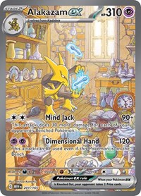Alakazam ex 201 165 English - SV: Scarlet & Violet 151 [Near Mint]