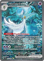 Gardevoir ex 233 091 English - SV: Paldean Fates [Near Mint]