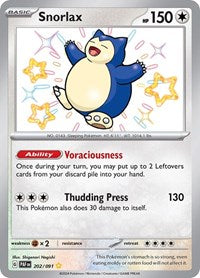 Snorlax English - SV: Paldean Fates [Near Mint]