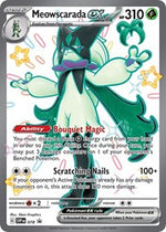 Meowscarada ex 078 English - SV: Scarlet & Violet Promo Cards [Near Mint]