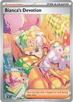 Biancas Devotion 209 162 English - SV05: Temporal Forces [Near Mint]