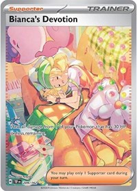 Biancas Devotion 209 162 English - SV05: Temporal Forces [Near Mint]
