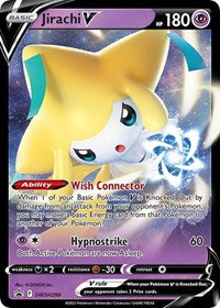 Jirachi V 299 English - SWSH: Sword & Shield Promo Cards [Near Mint]