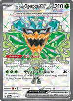 Teal Mask Ogerpon ex 190 167 English - SV06: Twilight Masquerade [Near Mint]