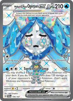 Wellspring Mask Ogerpon ex 194 167 English - SV06: Twilight Masquerade [Near Mint]