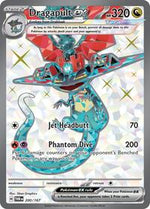 Dragapult ex 200 167 English - SV06: Twilight Masquerade [Near Mint]