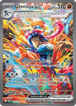 Greninja ex 214 167 English - SV06: Twilight Masquerade [Near Mint]