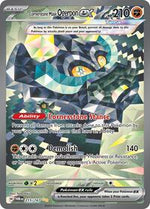 Cornerstone Mask Ogerpon ex 215 167 English - SV06: Twilight Masquerade [Near Mint]