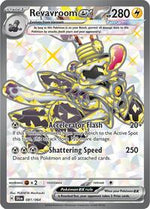 Revavroom ex 081 064 English - SV: Shrouded Fable [Near Mint]