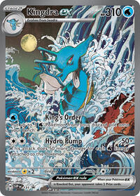 Kingdra ex 131 English - SV: Scarlet & Violet Promo Cards [Near Mint]