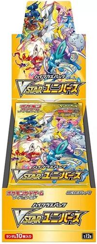 VSTAR Universe Booster Box Japanese - S12a: VSTAR Universe [Near Mint]