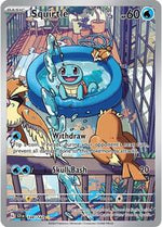 Squirtle English - SV07: Stellar Crown [Near Mint]
