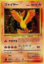 Moltres Japanese - Mystery of the Fossils [PSA 9]