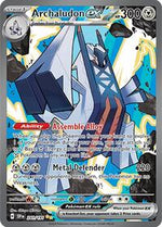 Archaludon ex 241 191 English - SV08: Surging Sparks [Near Mint]