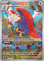 Braviary 214 191 English - SV08: Surging Sparks [Near Mint]