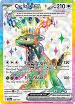 Cyclizar ex 228 191 English - SV08: Surging Sparks [Near Mint]