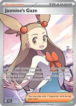 Jasmine's Gaze - 233/191 (Holofoil) English - SV08: Surging Sparks [Near Mint]