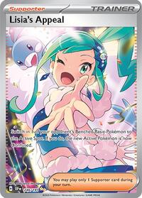 Lisia's Appeal - 246/191 (Holofoil) English - SV08: Surging Sparks [Near Mint]