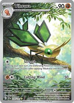 Vibrava 206 191 English - SV08: Surging Sparks [Near Mint]