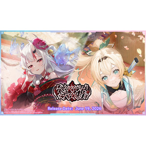 Hololive OCG: Ayakashi Vermilion Booster Display