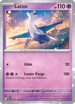 Latios 073 182 Cosmos Holo English - Miscellaneous Cards & Products [Near Mint]