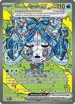Wellspring Mask Ogerpon ex 152 131 English - SV: Prismatic Evolutions [Near Mint]