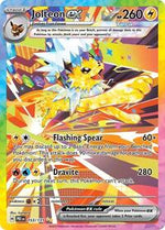 Jolteon ex 153 131 English - SV: Prismatic Evolutions [Near Mint]