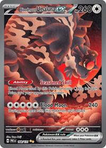 Bloodmoon Ursaluna ex English - SV: Prismatic Evolutions [Near Mint]