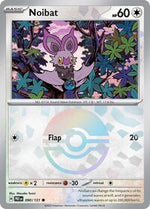 Noibat Poke Ball Pattern English - SV: Prismatic Evolutions [Near Mint]
